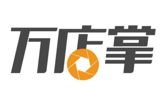 万店掌登录缩略图