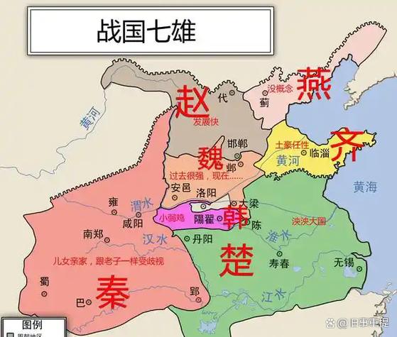 秦统一后设置的地方行政机构