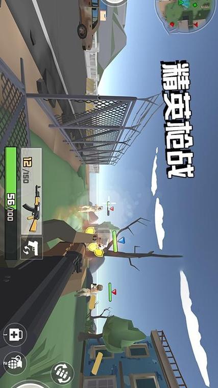 枪战精英手游下载图标