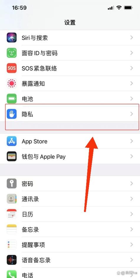 苹果手机拍照镜头晃动的解决方法