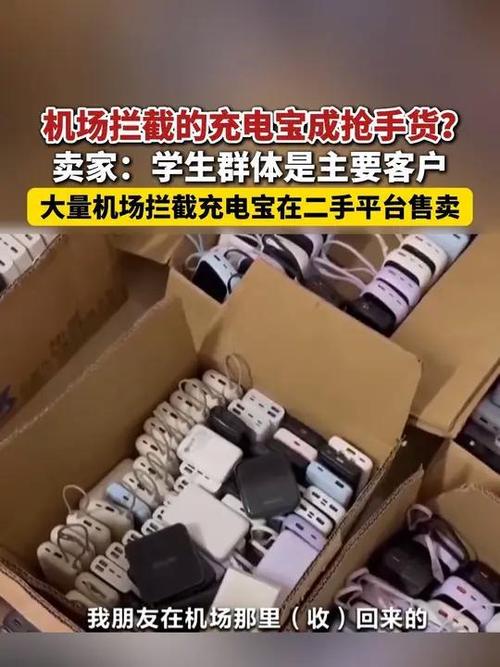 拉黑拦截的短信怎么看