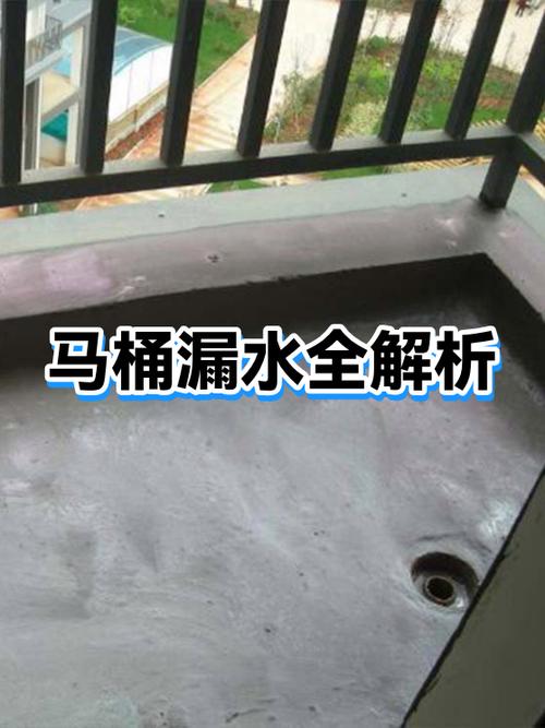 马桶侧面漏水什么原因