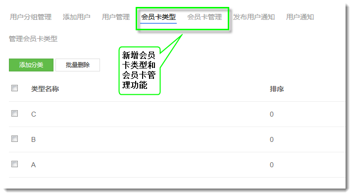 工会会员卡退休了应该注销吗