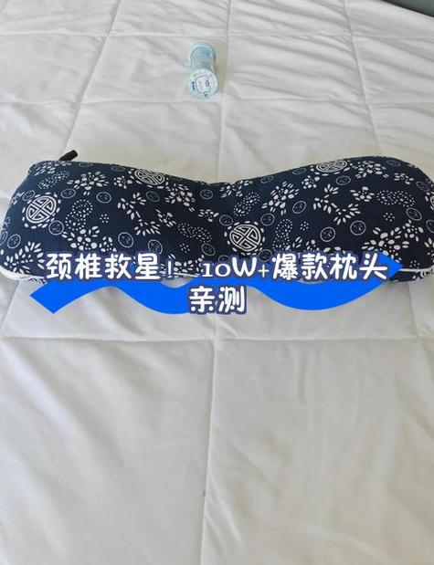 枕头下放内裤的好处游戏截图