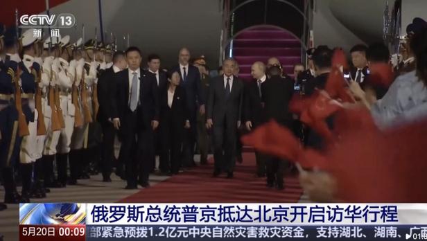 俄罗斯突然访华的原因
