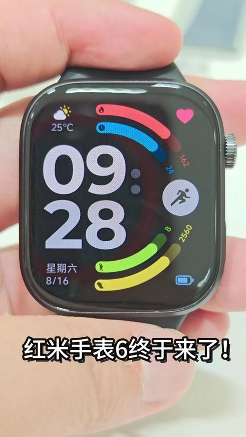 红米手表watch6怎么自定义壁纸