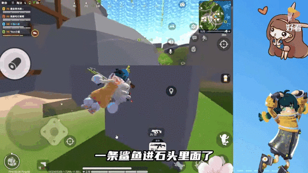 香肠派对歪头在哪设置