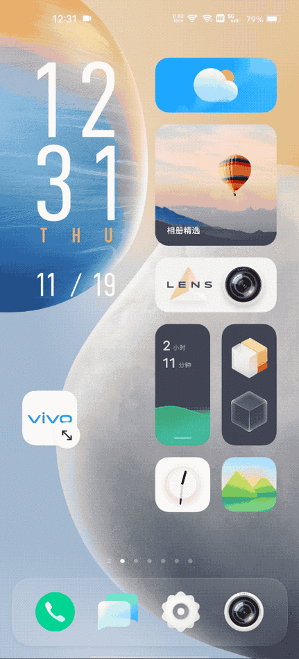小米originos主题