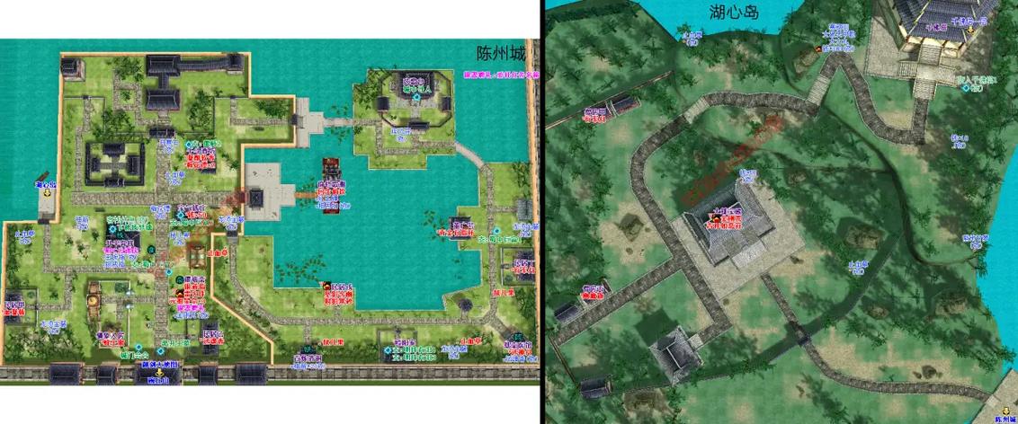 仙剑完美攻略(全流程)