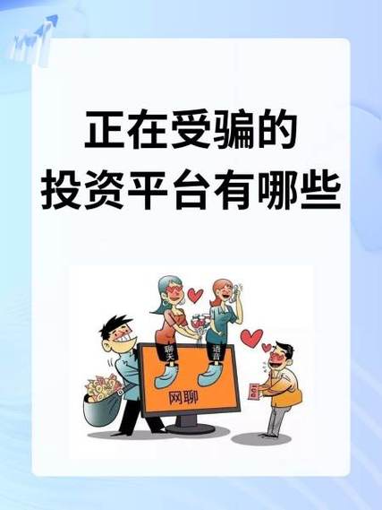 互助盘一般能坚持多久