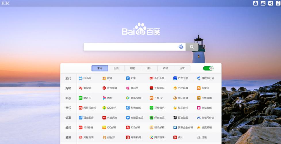 x浏览器官方网站