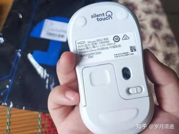 罗技m220和m221区别