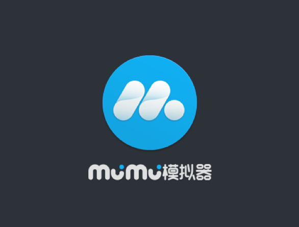 模拟器软件有哪些