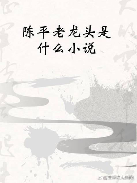 念彩小说老版本