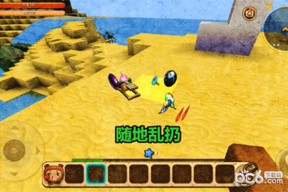 小马专用打壳迷你世界缩略图