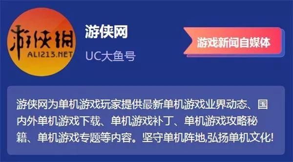 九游是什么
