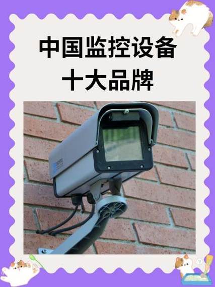 小米监控摄像头app下载安装