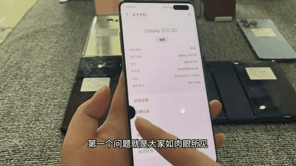 三星内存其他能删掉吗