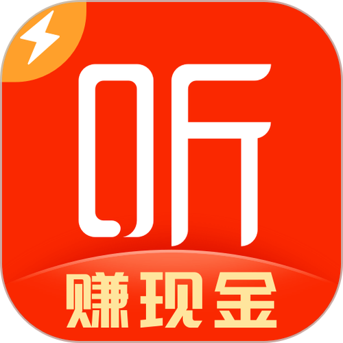 喜马拉雅极速版去广告更新