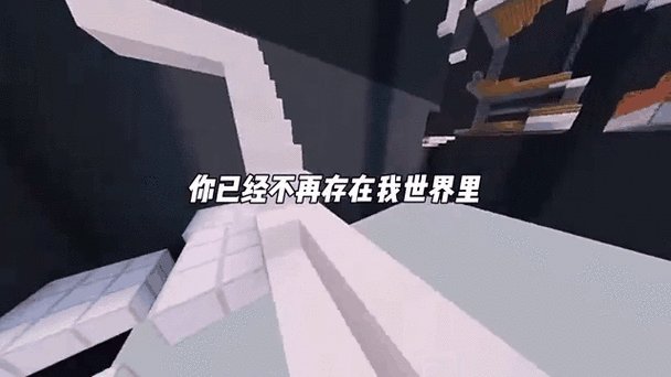 我的世界很火的歌