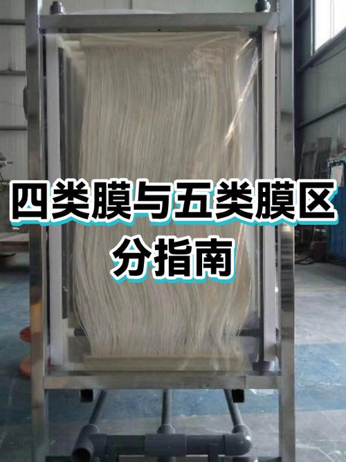oppo高清膜和原厂膜什么区别