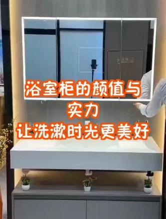 女生说在洗漱怎么回答缩略图