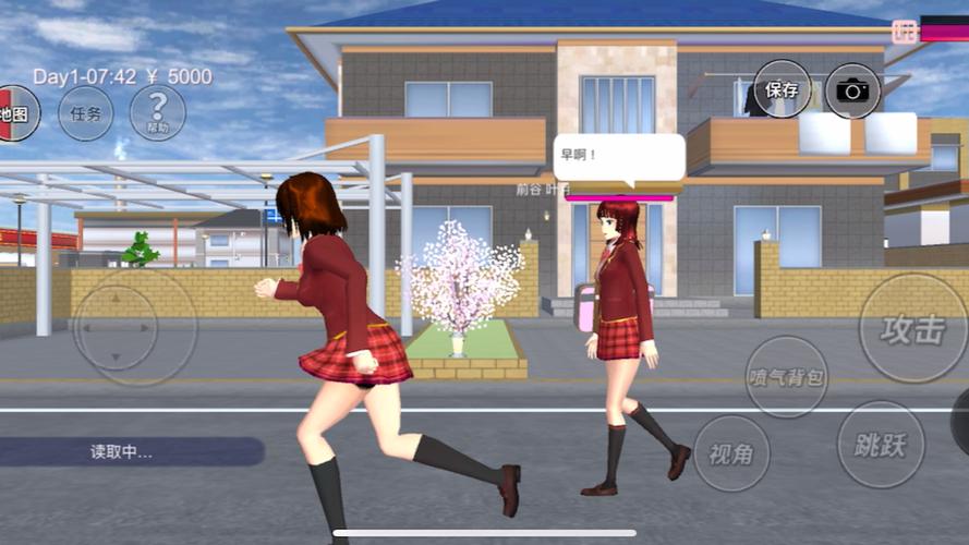 樱花校园模拟器魔改