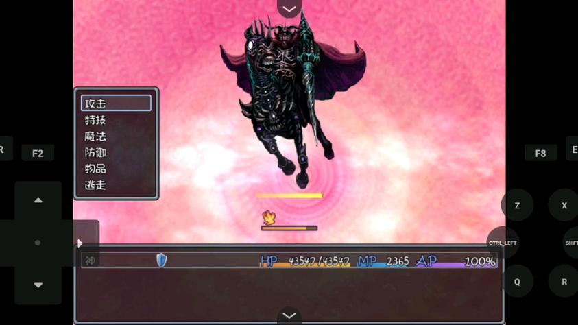 blacksouls1武器