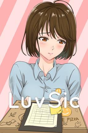 luvsic安卓版