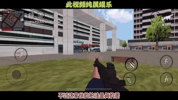 正义对决三怎么下载