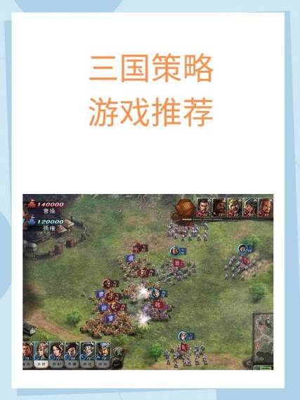 三国无双window10能玩吗