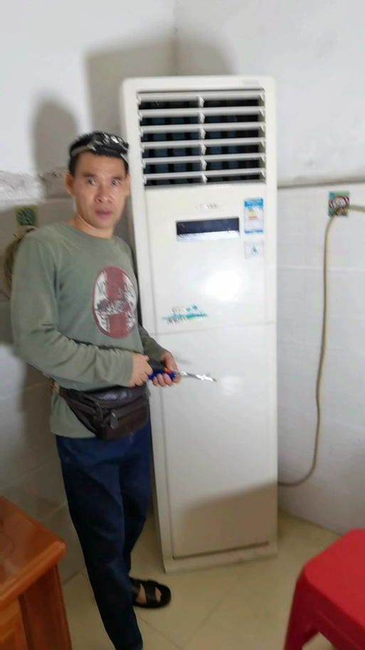 格力柜机面板拆卸图解缩略图