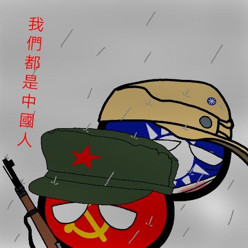 血脉相连-Bbear胖熊漫画网免费看