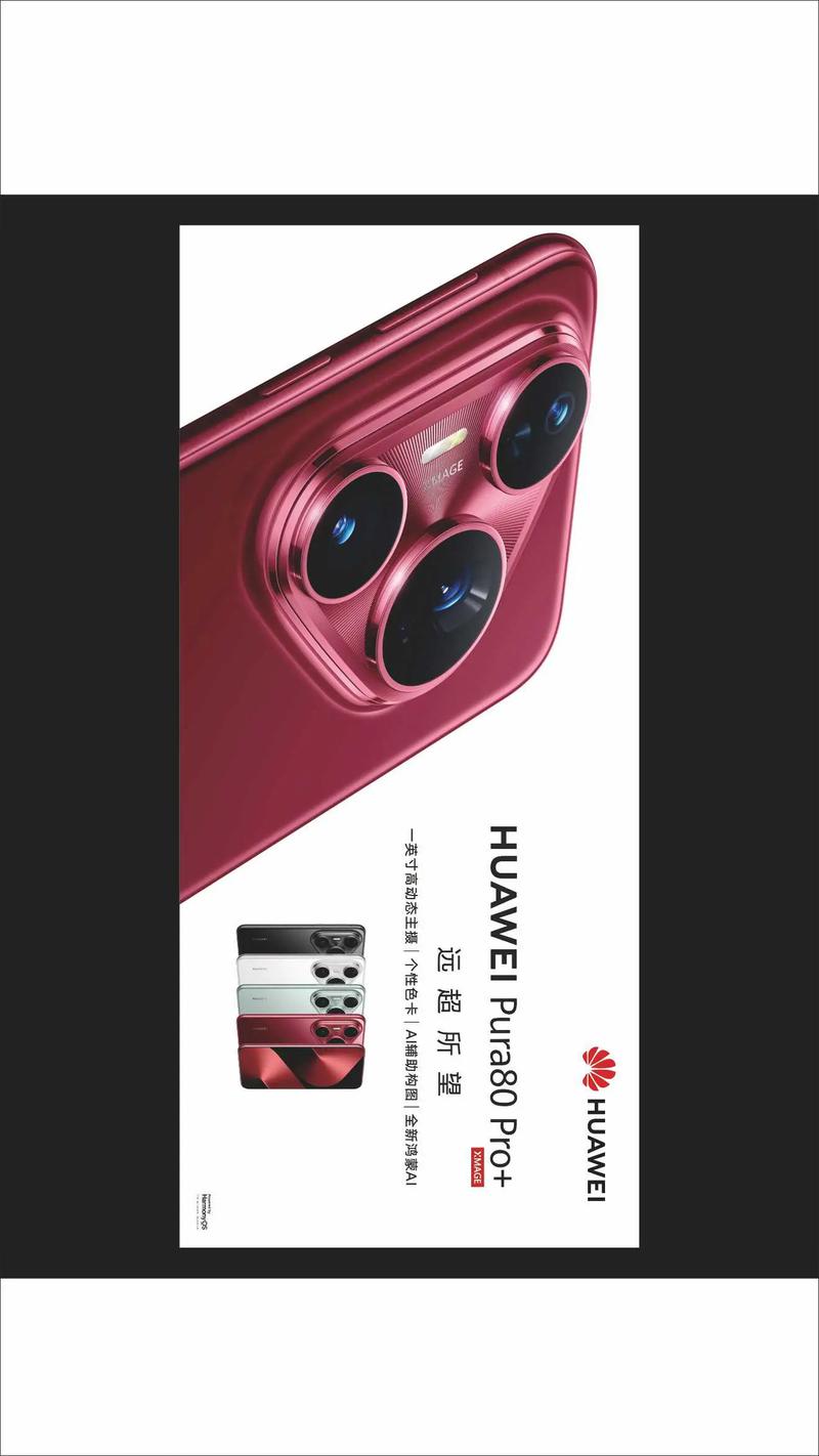 vivo手机弹出广告怎么关闭游戏截图