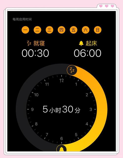 苹果的闹钟音量怎么调
