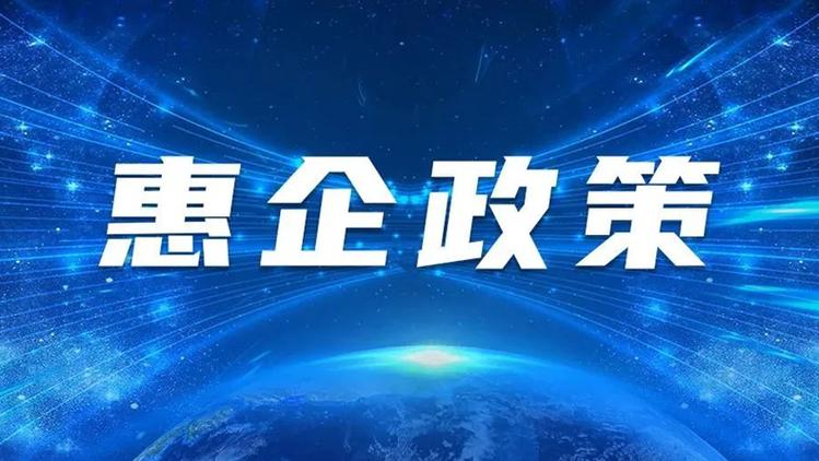 快点上vip有什么用