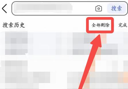 怎么把自带的浏览器删掉