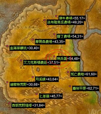 魔兽rpg西部荒野攻略