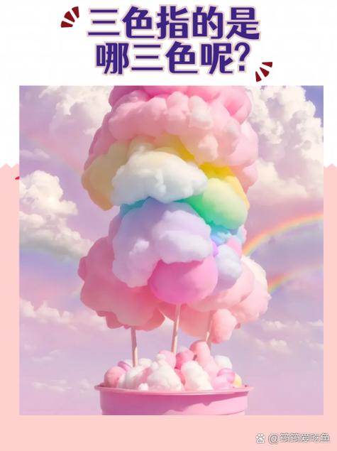 有红黄蓝三种颜色的球各5个