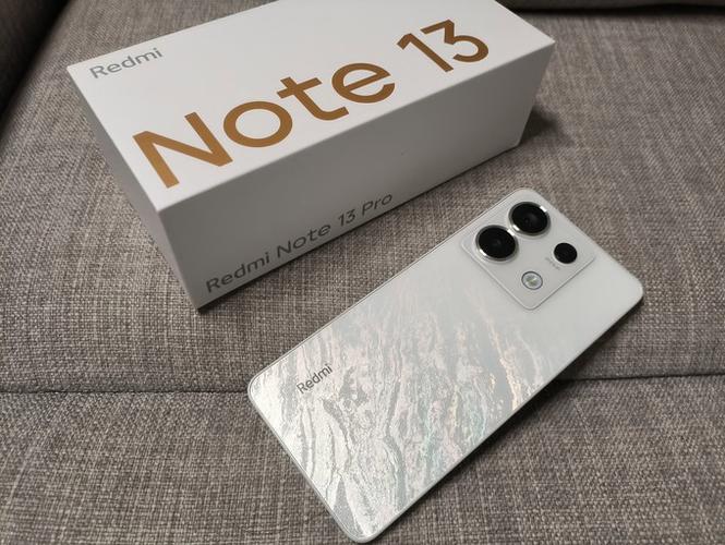 红米note13长度
