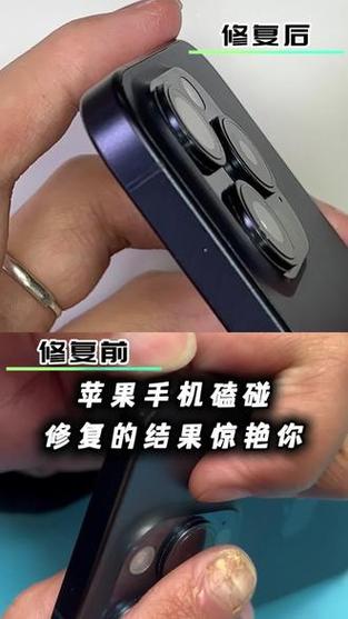 苹果掉漆了保修吗