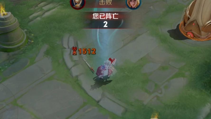 王者荣耀击杀语音