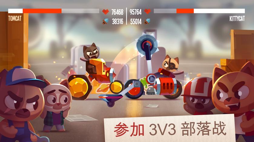 喵星大作战官方图标