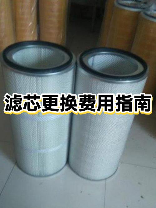 5个滤芯一般价格表