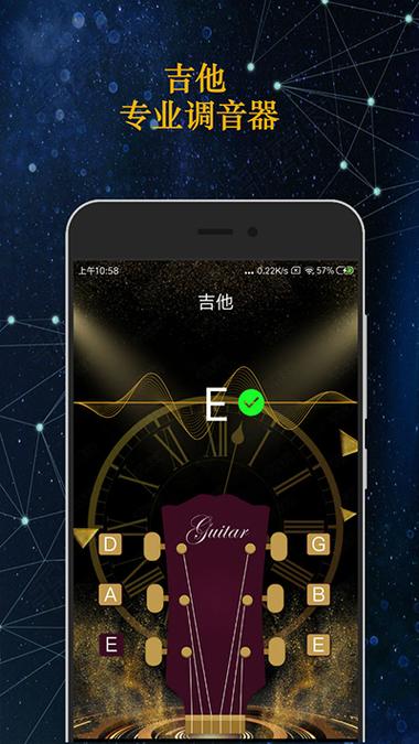 歌房唱歌时怎样调效果
