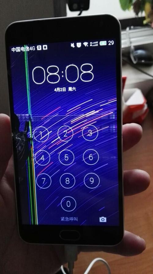 手机触屏有蓝色痕迹