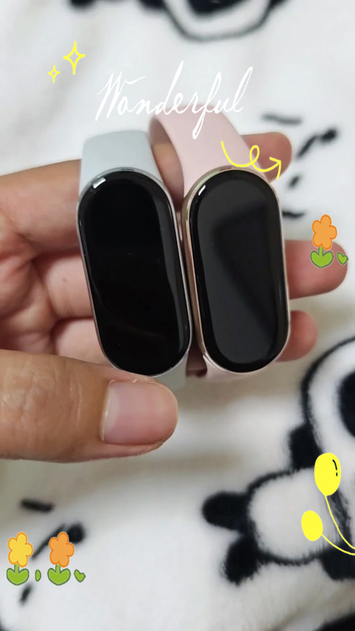 小米手环性价比高的是哪款缩略图