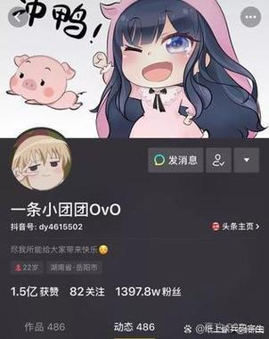 百度小团团语音包是哪个