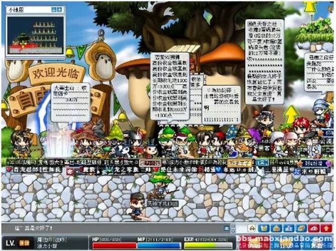 冒险岛国服怀旧版官网