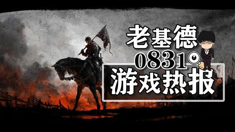 潜行者2哪个结局最好